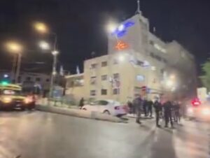 Israeli Army Kills A Palestinian In Jerusalem