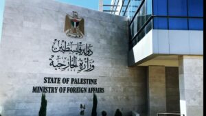 WAFA: Foreign Ministry welcomes international consensus on Palestine’s right for full UN membership