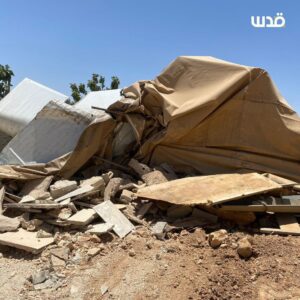 Israeli Army Demolishes 12 Homes Near Hebron