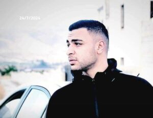 Israeli Special Forces Kill a Palestinian, Shoot Another, in Tubas