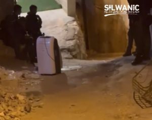 WAFA: Israeli Colonists Take Over Residential Building In Jerusalem Neighborhood