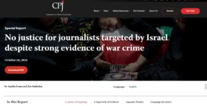 CPJ: Israel Faced No Accountability For Targeting Journalists