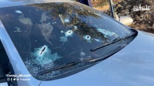 Israeli Army Assassinates Four Palestinians Near Jenin