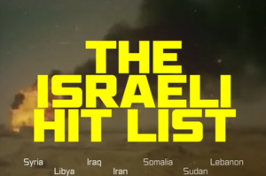 WATCH: The Israeli Hit List – Iran Remains