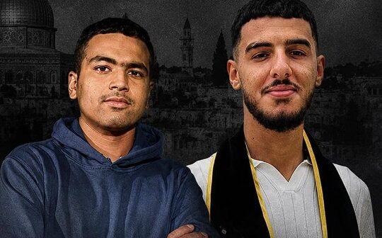 Education Ministry condemns killing of two students in Al-Mughayyir