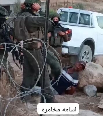 Israeli forces and settlers attack West Bank residents across territory
